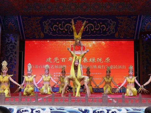 “五一”小長(zhǎng)假，精彩惠民演出看不停！