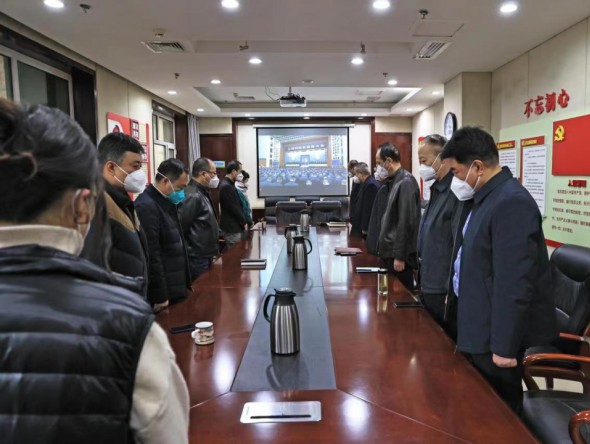 沉痛哀悼，深切緬懷！甘肅演藝集團(tuán)組織干部職工收聽收看江澤民同志追悼大會(huì)