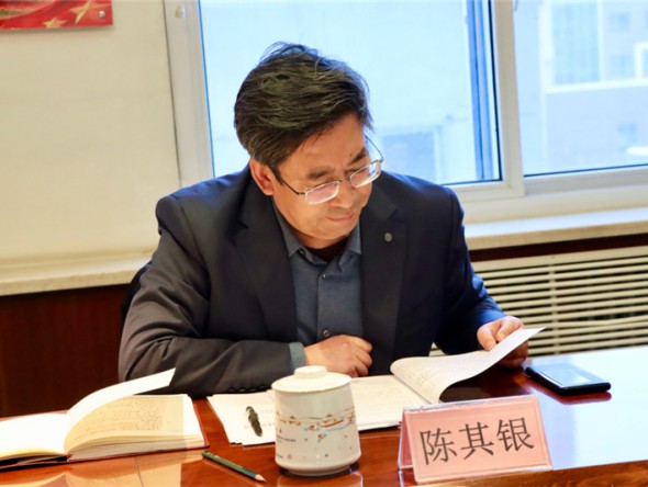 甘肅演藝集團(tuán)歌舞劇院召開(kāi)2022年度領(lǐng)導(dǎo)班子民主生活會(huì)