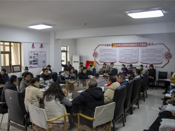 敦煌藝術(shù)團黨總支開展黨風(fēng)廉政警示教育永遠吹沖鋒號