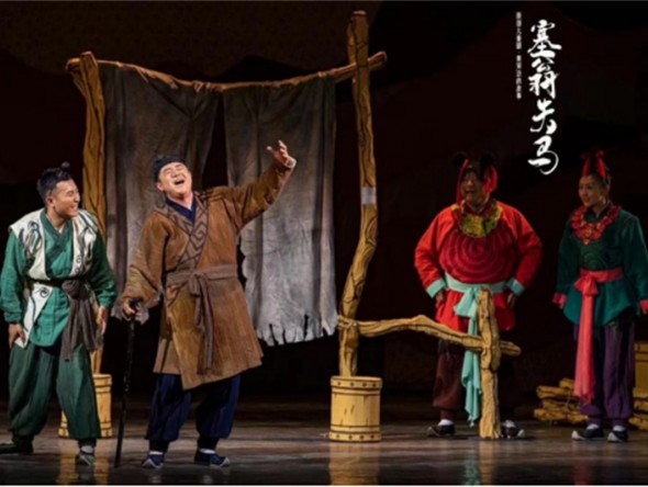 甘肅演藝集團(tuán)話劇院（甘肅兒童劇院）原創(chuàng)兒童劇《黃河邊的故事》首演成功，大獲好評(píng)！