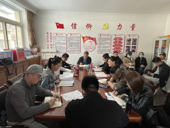 甘肅演藝集團(tuán)話劇院（甘肅兒童劇院）召開2022年度支部組織生活會