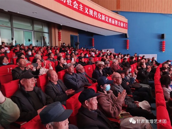 “三抓三促”進行時——甘肅演藝集團敦煌藝術(shù)團青年演員浦沖聰、徐冉冉角逐第七屆甘肅戲劇紅梅獎