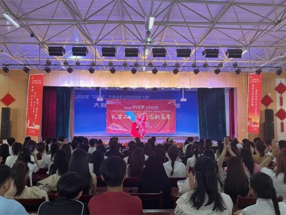 “三抓三促”行動(dòng)進(jìn)行時(shí)——甘肅演藝集團(tuán)敦煌藝術(shù)團(tuán)開展省級政府購買優(yōu)秀傳統(tǒng)文化、高雅藝術(shù)“進(jìn)校園”惠民演出
