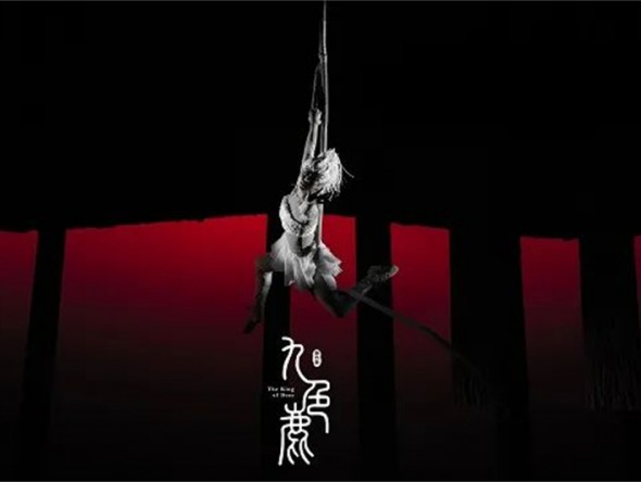 【演出】每個人心中都有一只九色鹿：這個六一，和孩子一“鹿”相伴！