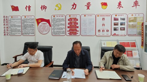 【主題教育】甘肅演藝集團黨委副書記、總經理劉小承講授主題教育專題黨課
