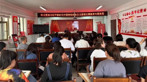 【主題教育】甘肅演藝集團黨委委員、紀委書記、監(jiān)察專員張正權講授主題教育專題黨課