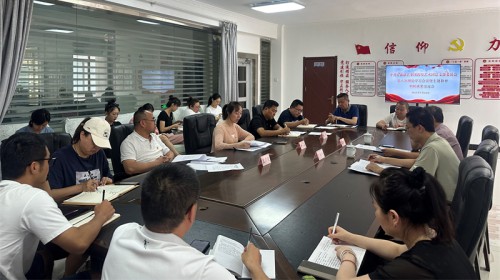 甘肅演藝集團敦煌藝術(shù)團黨總支召開理論學(xué)習(xí)暨主題教育調(diào)研成果交流會