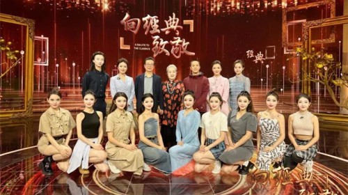 “復(fù)活”敦煌壁畫！解鎖舞劇《絲路花雨》