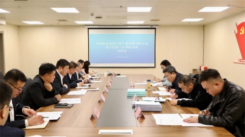甘肅演藝集團(tuán)黨委書記、董事長陳其銀一行深入甘肅演藝集團(tuán)文旅公司調(diào)研指導(dǎo)