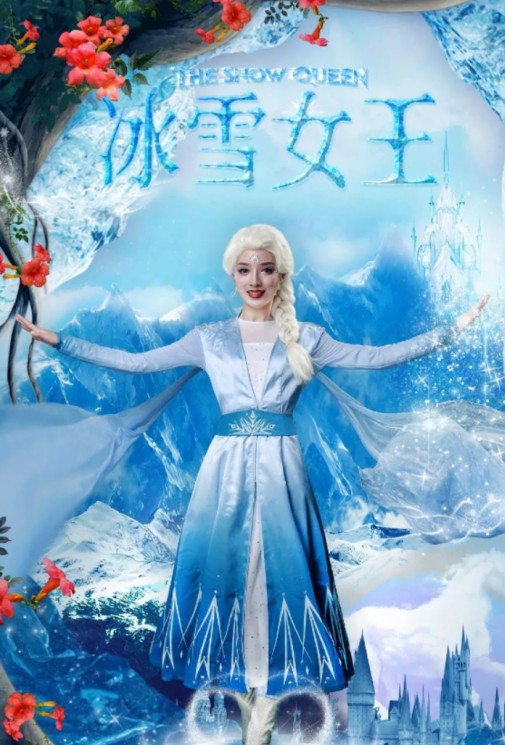 艾莎公主邀你共赴冰雪奇緣，見證善良與自信的閃耀力量！